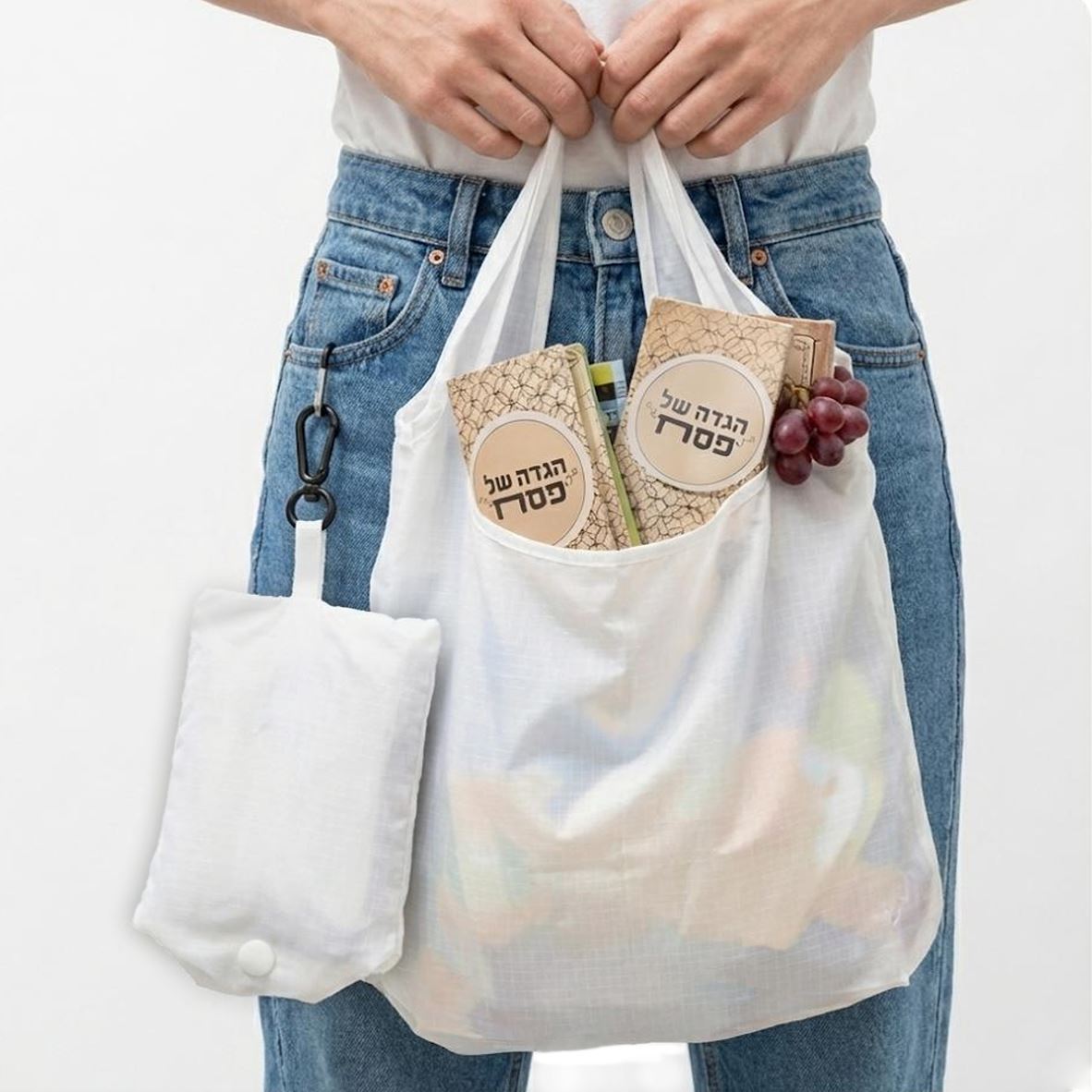 תיק קניות מתקפל